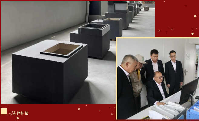 英国·威廉希尔(williamhill)唯一中文官方网站