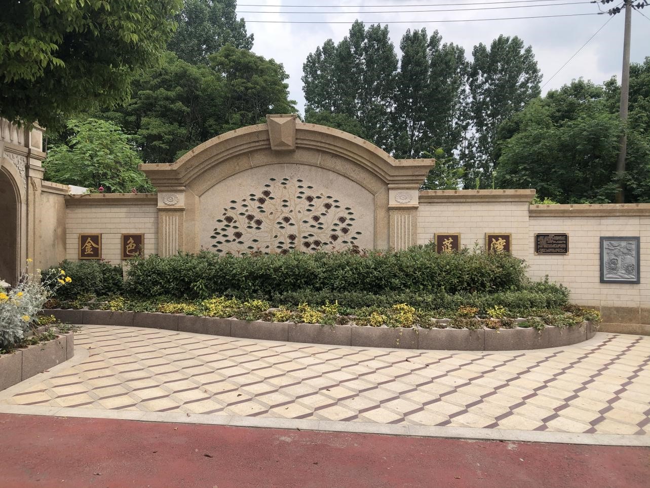 英国·威廉希尔(williamhill)唯一中文官方网站