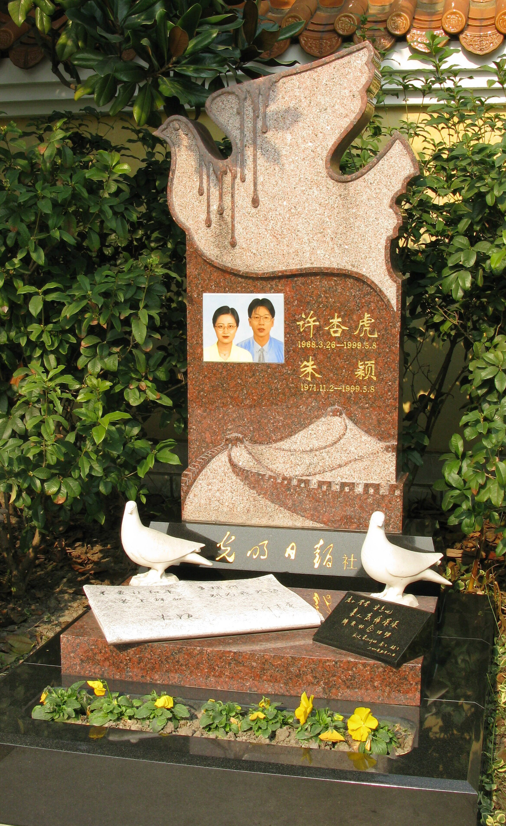 英国·威廉希尔(williamhill)唯一中文官方网站