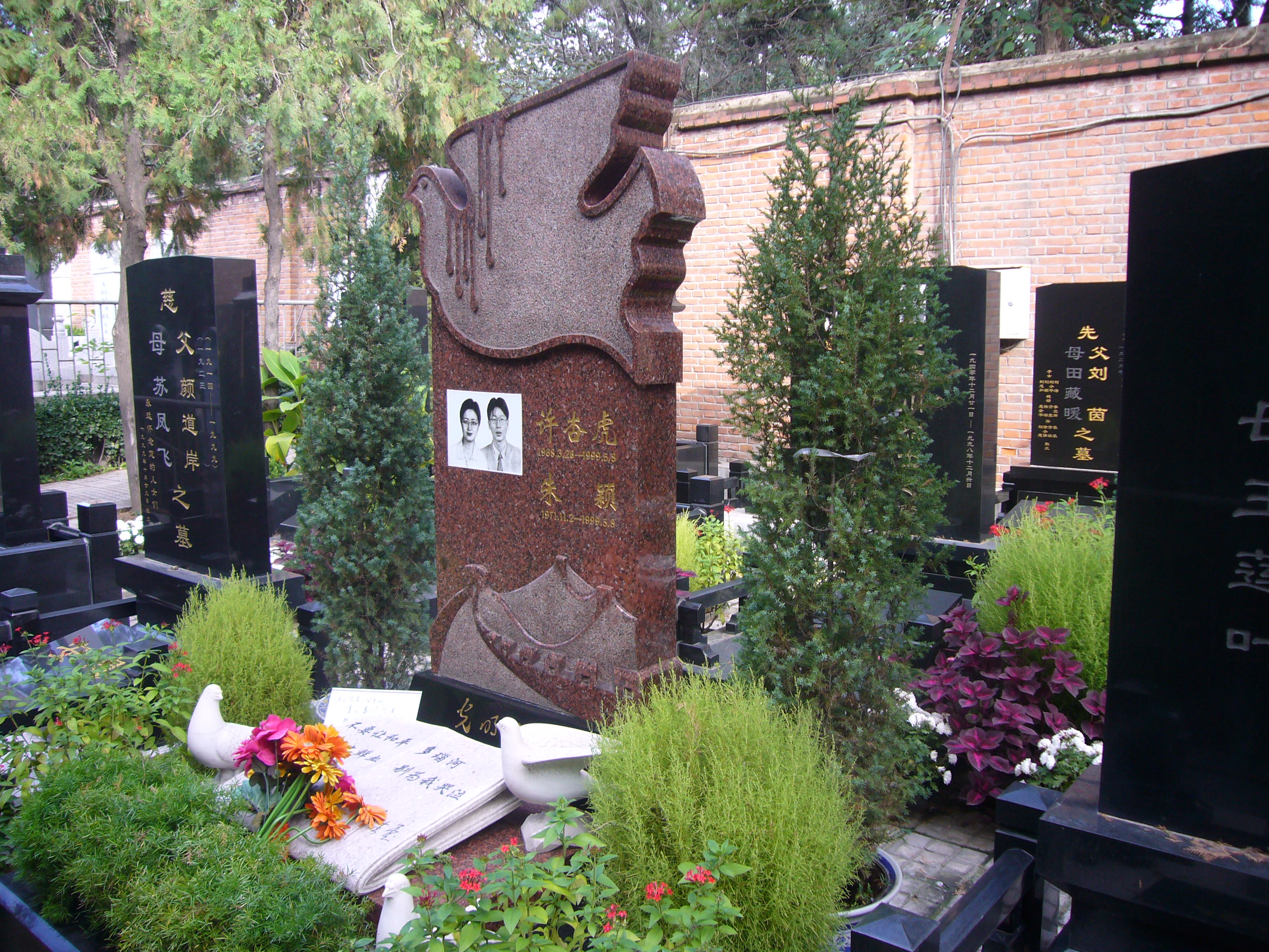 英国·威廉希尔(williamhill)唯一中文官方网站