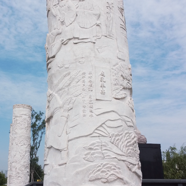 英国·威廉希尔(williamhill)唯一中文官方网站