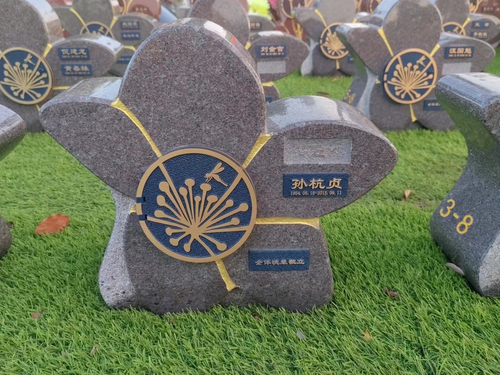 英国·威廉希尔(williamhill)唯一中文官方网站