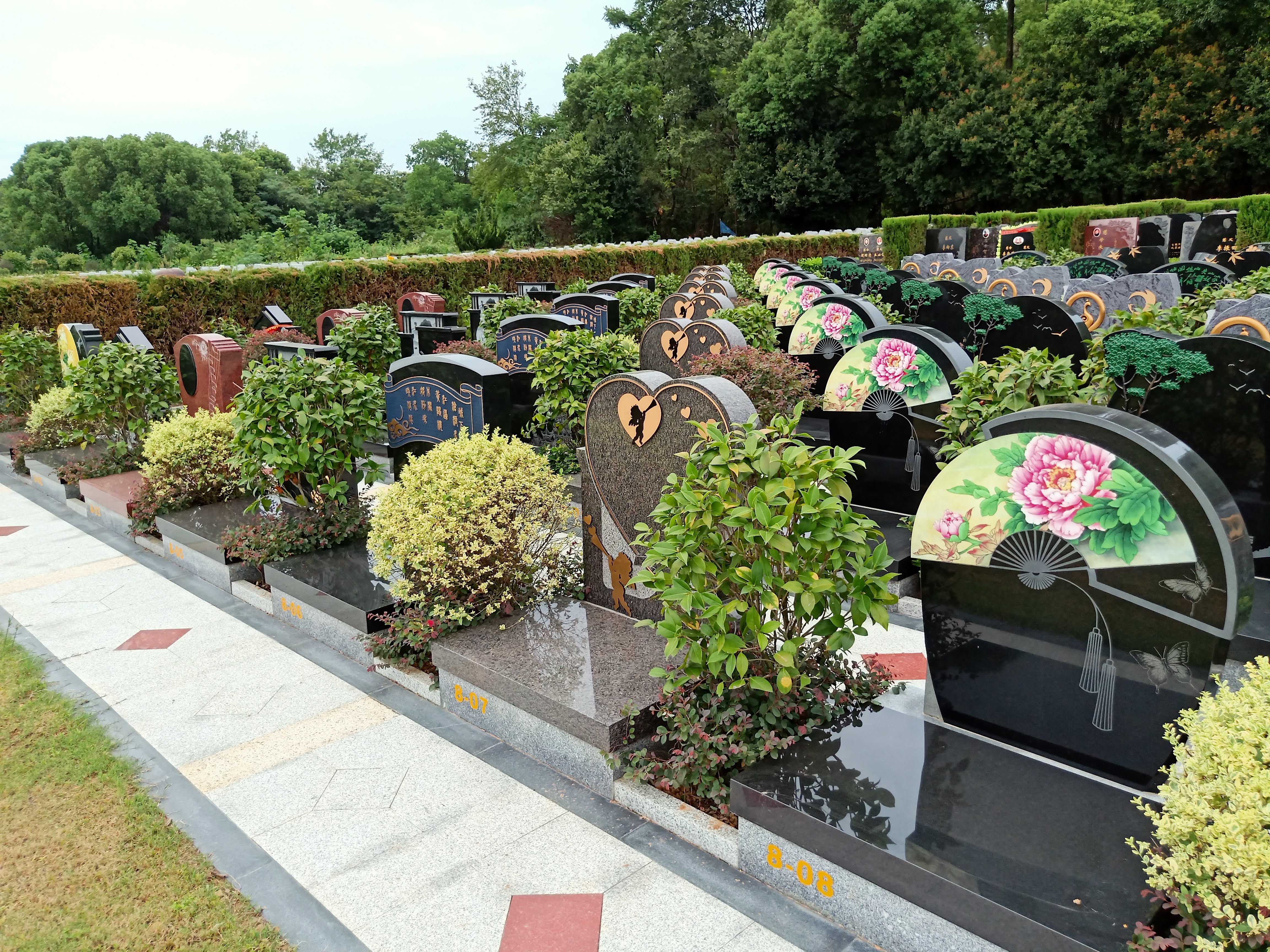 英国·威廉希尔(williamhill)唯一中文官方网站