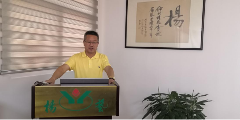 英国·威廉希尔(williamhill)唯一中文官方网站