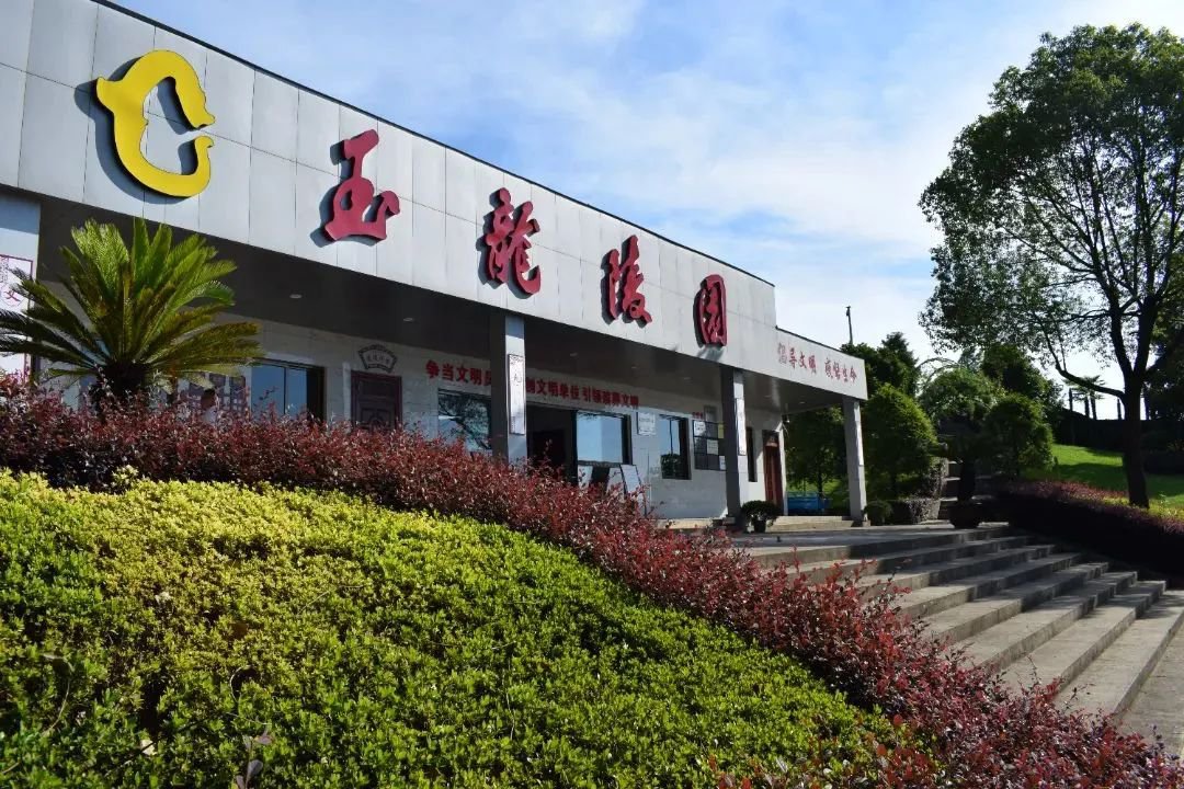 英国·威廉希尔(williamhill)唯一中文官方网站