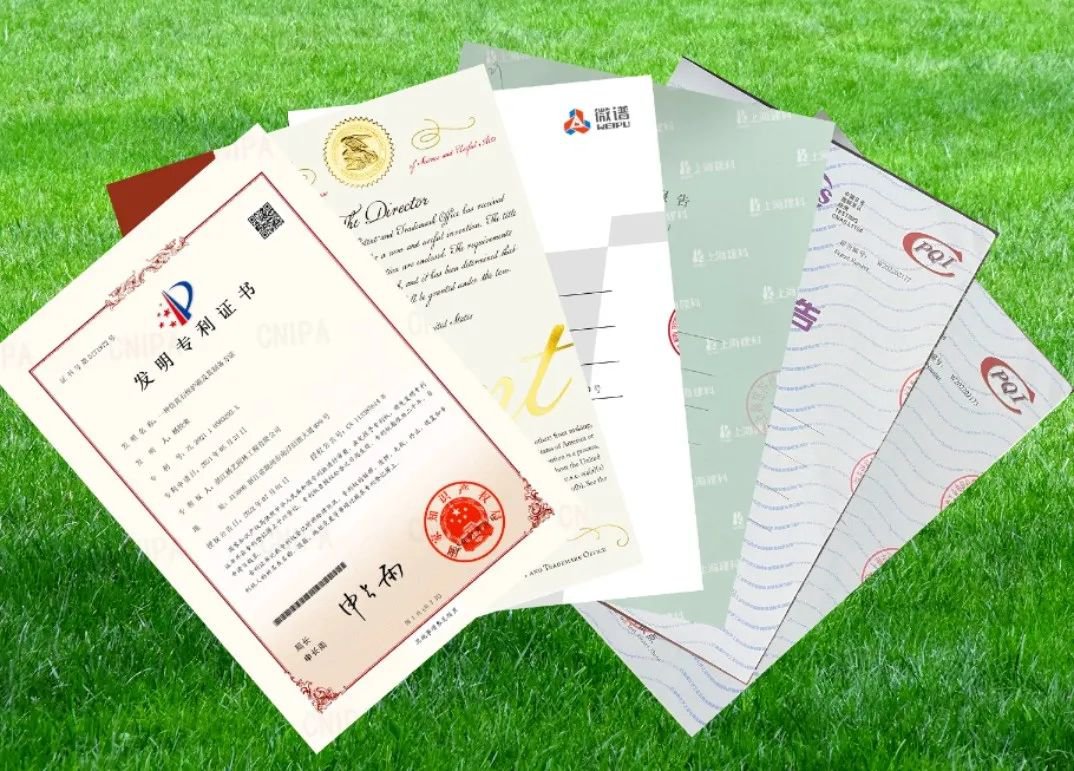 英国·威廉希尔(williamhill)唯一中文官方网站