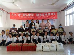 童心润德，敬老崇善 | 圣地雅歌幼儿园重阳节敬老慰问活动