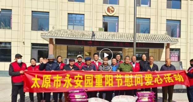 英国·威廉希尔(williamhill)唯一中文官方网站