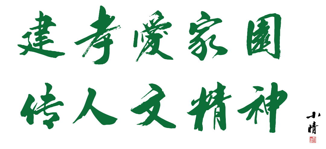 英国·威廉希尔(williamhill)唯一中文官方网站