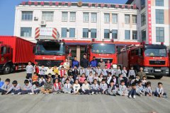 清静“童”行，，消防在我心