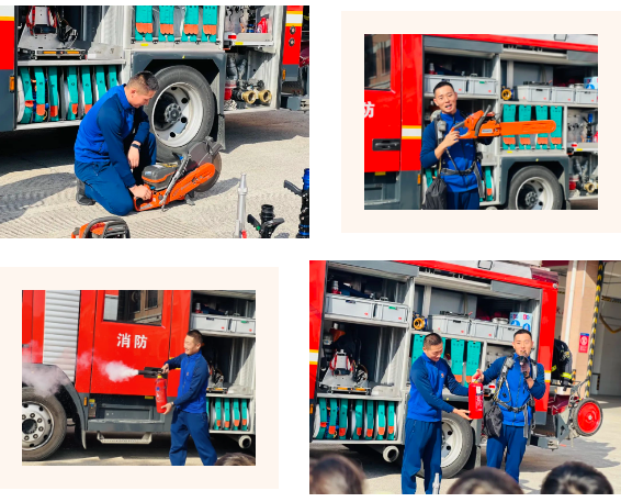 英国·威廉希尔(williamhill)唯一中文官方网站