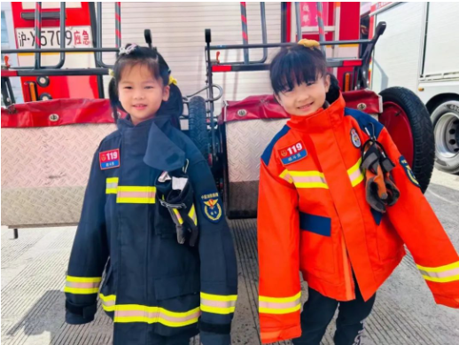 英国·威廉希尔(williamhill)唯一中文官方网站