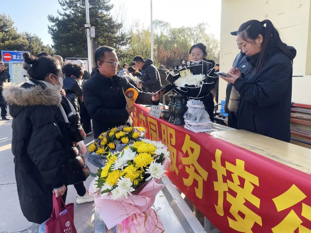 英国·威廉希尔(williamhill)唯一中文官方网站