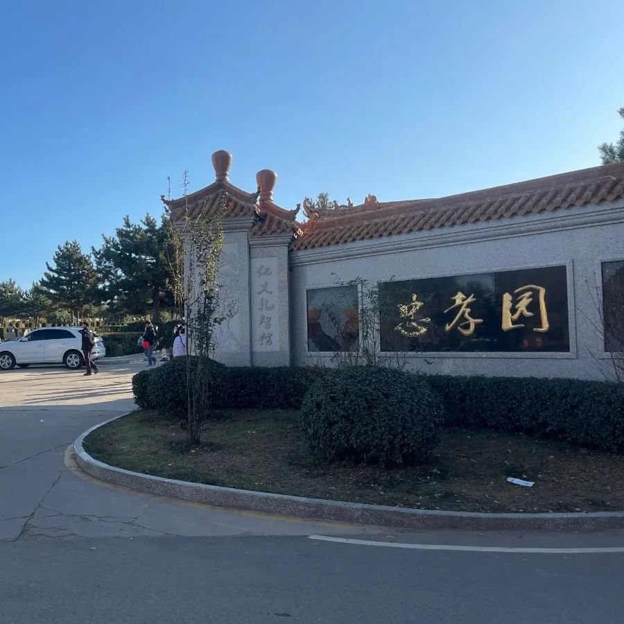 英国·威廉希尔(williamhill)唯一中文官方网站