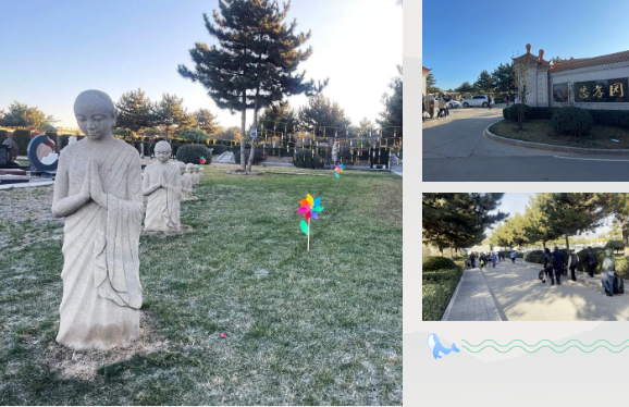 英国·威廉希尔(williamhill)唯一中文官方网站