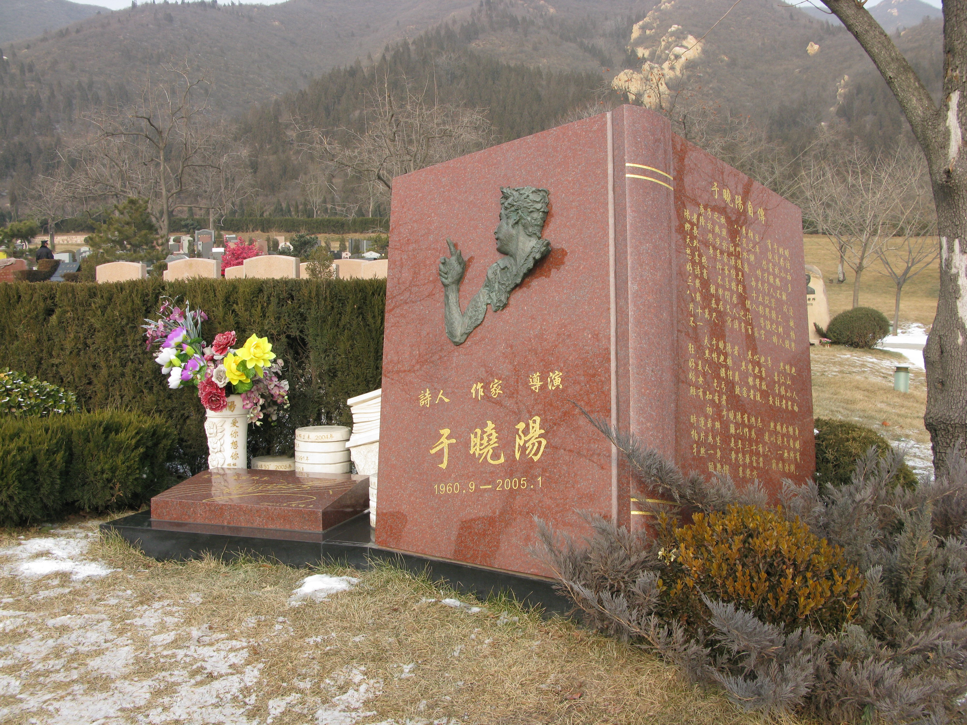 英国·威廉希尔(williamhill)唯一中文官方网站