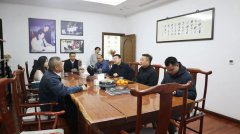 追光而遇 沐光而行 | 南京溧水民政及工业集团向导莅临威廉希尔williamhill旅行考察