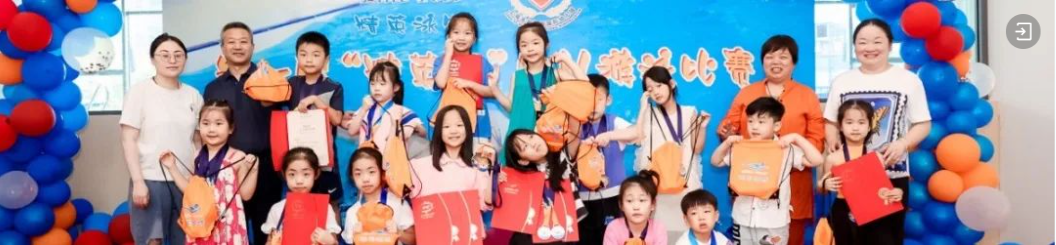 英国·威廉希尔(williamhill)唯一中文官方网站