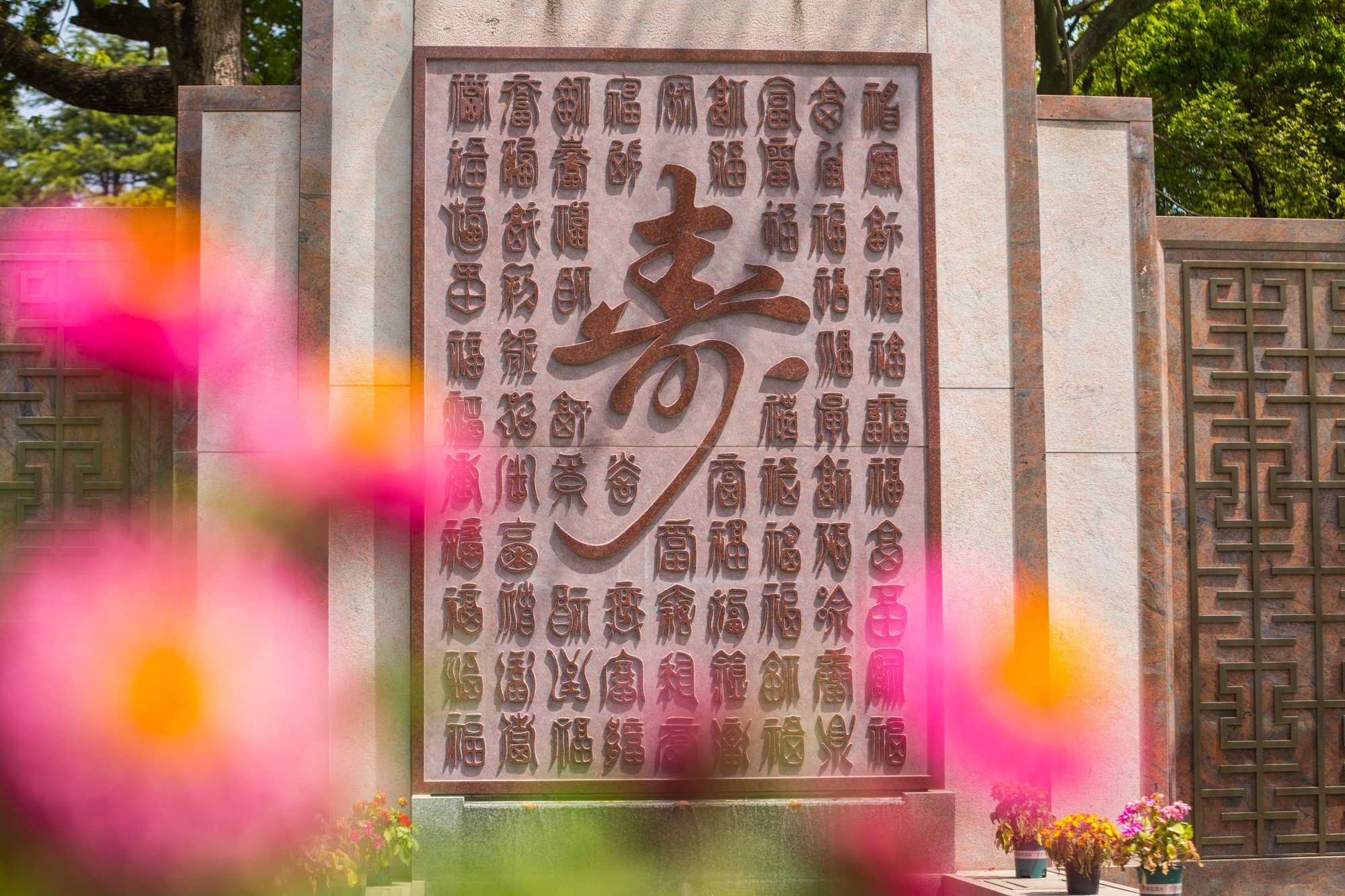 英国·威廉希尔(williamhill)唯一中文官方网站