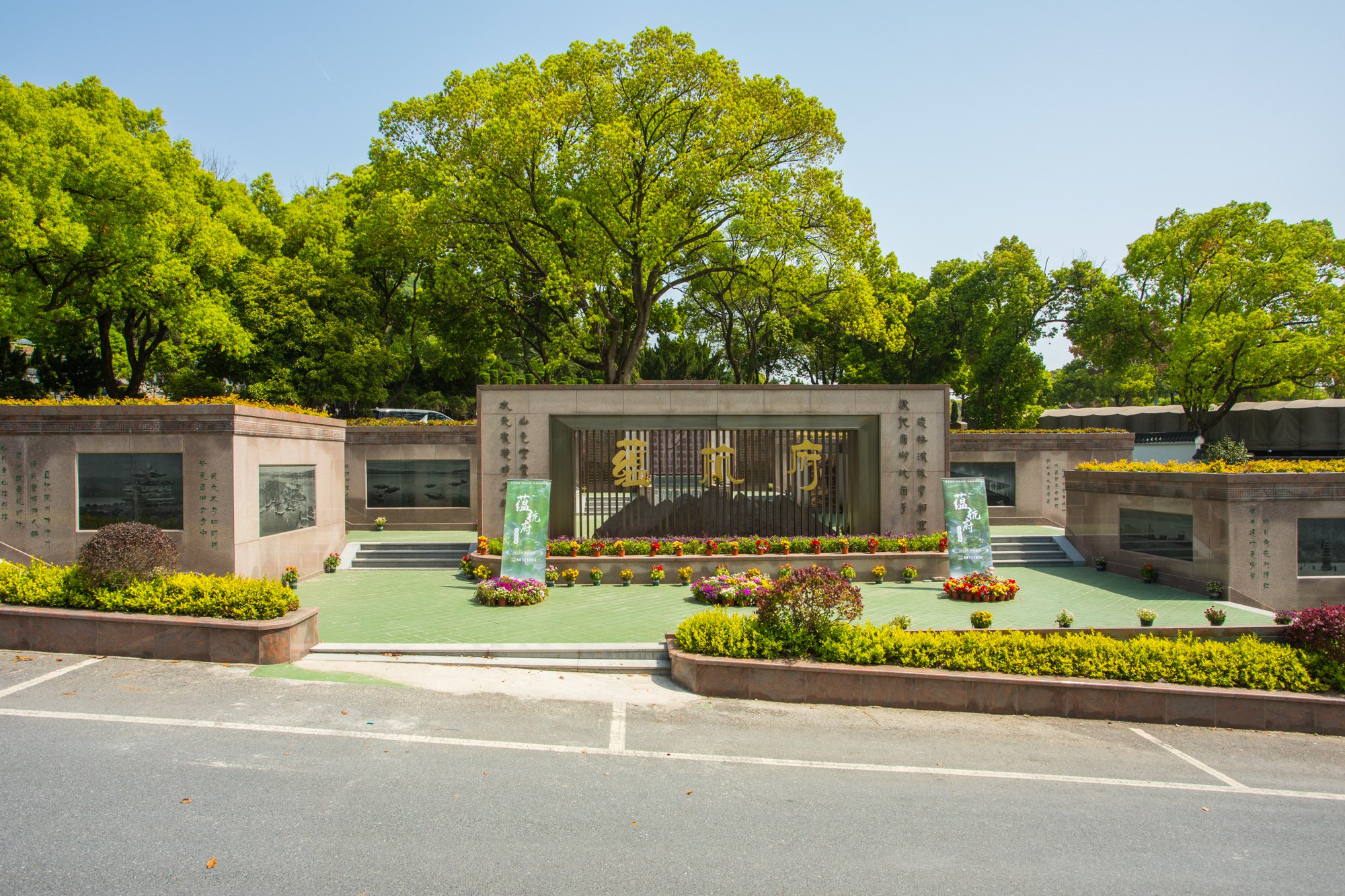 英国·威廉希尔(williamhill)唯一中文官方网站