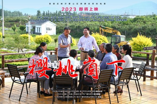 英国·威廉希尔(williamhill)唯一中文官方网站