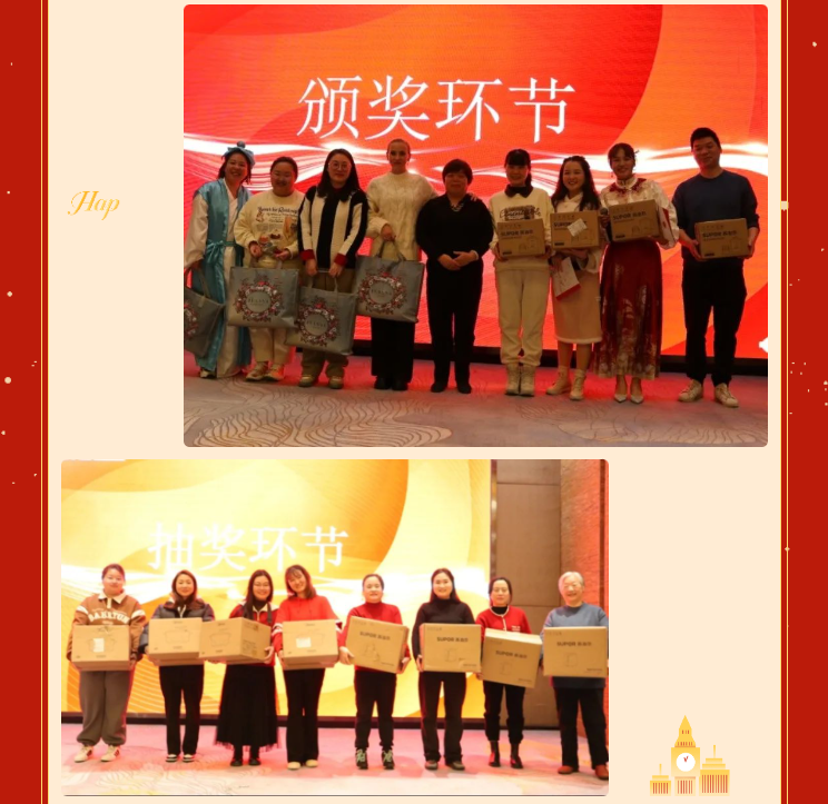 英国·威廉希尔(williamhill)唯一中文官方网站