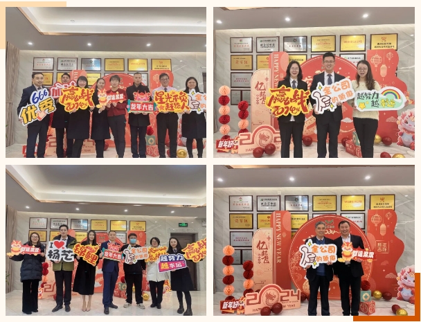 英国·威廉希尔(williamhill)唯一中文官方网站