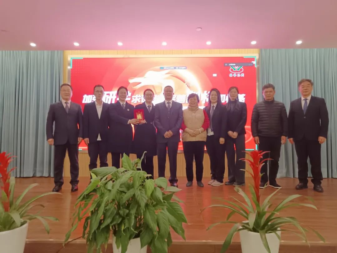 英国·威廉希尔(williamhill)唯一中文官方网站