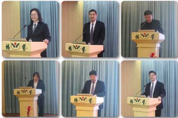 英国·威廉希尔(williamhill)唯一中文官方网站