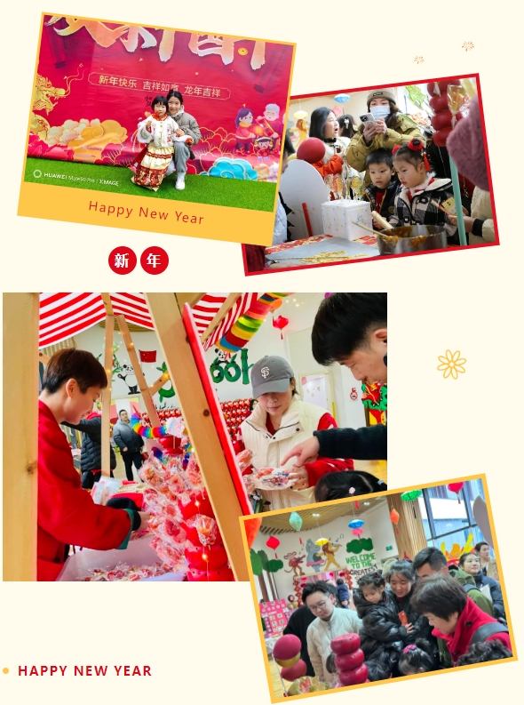 英国·威廉希尔(williamhill)唯一中文官方网站