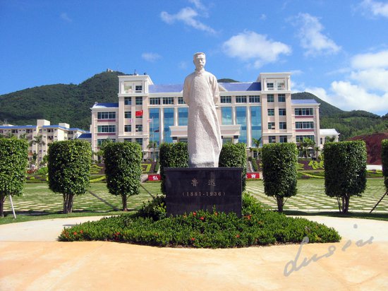 英国·威廉希尔(williamhill)唯一中文官方网站