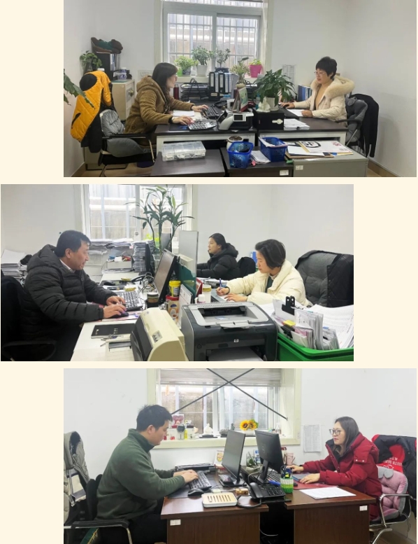 英国·威廉希尔(williamhill)唯一中文官方网站