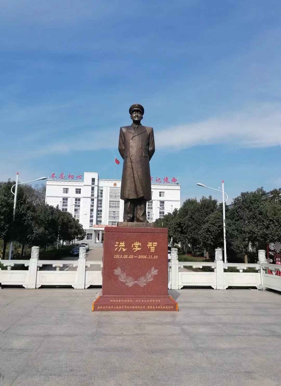 英国·威廉希尔(williamhill)唯一中文官方网站