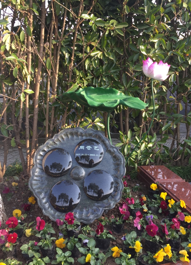 英国·威廉希尔(williamhill)唯一中文官方网站