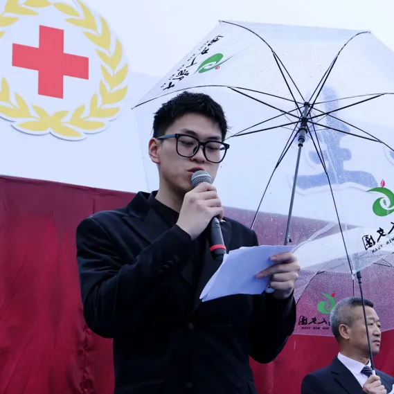 英国·威廉希尔(williamhill)唯一中文官方网站