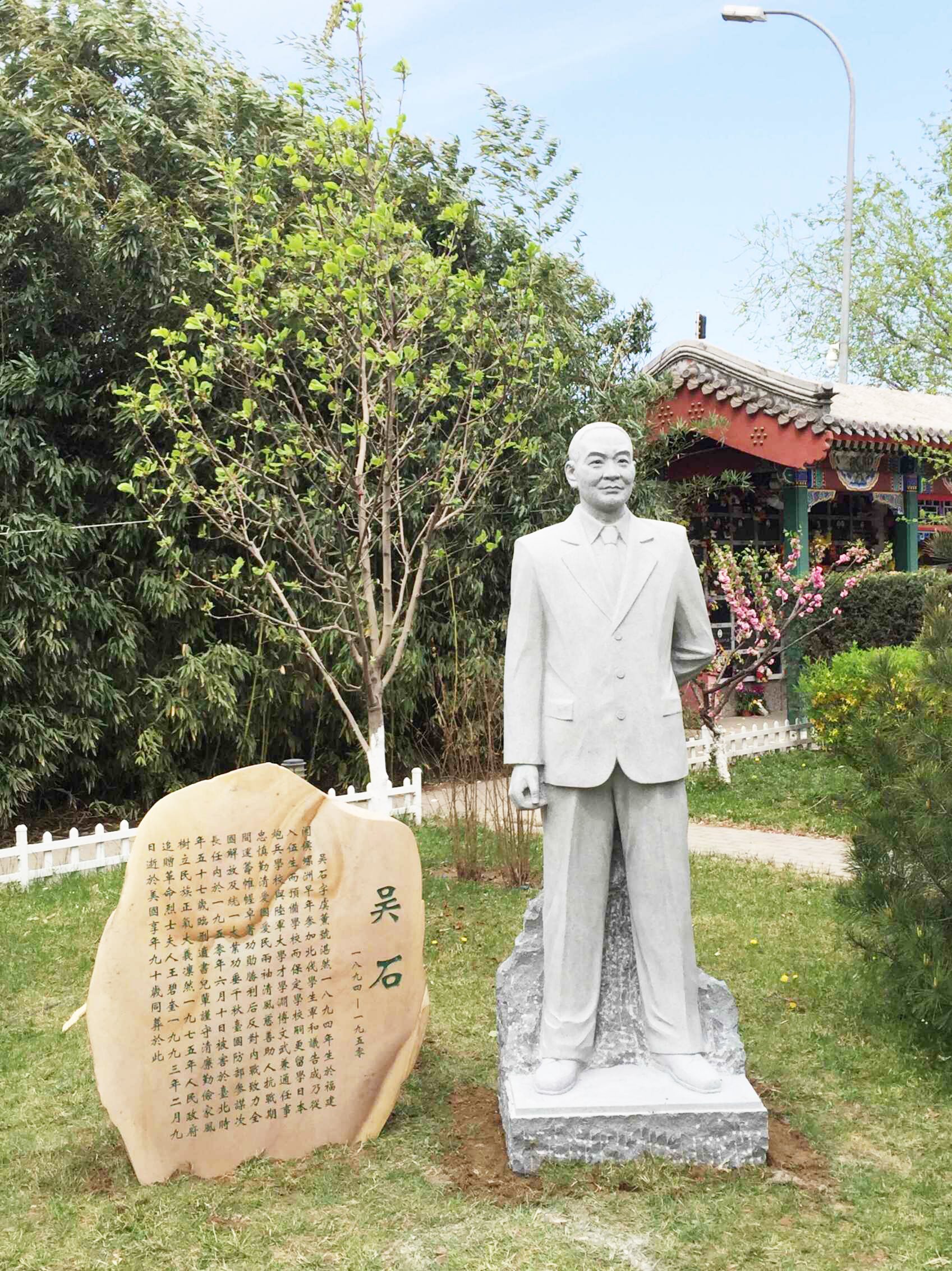 英国·威廉希尔(williamhill)唯一中文官方网站