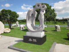 永恒之恋：：威廉希尔williamhill碑雕中的爱之赞歌