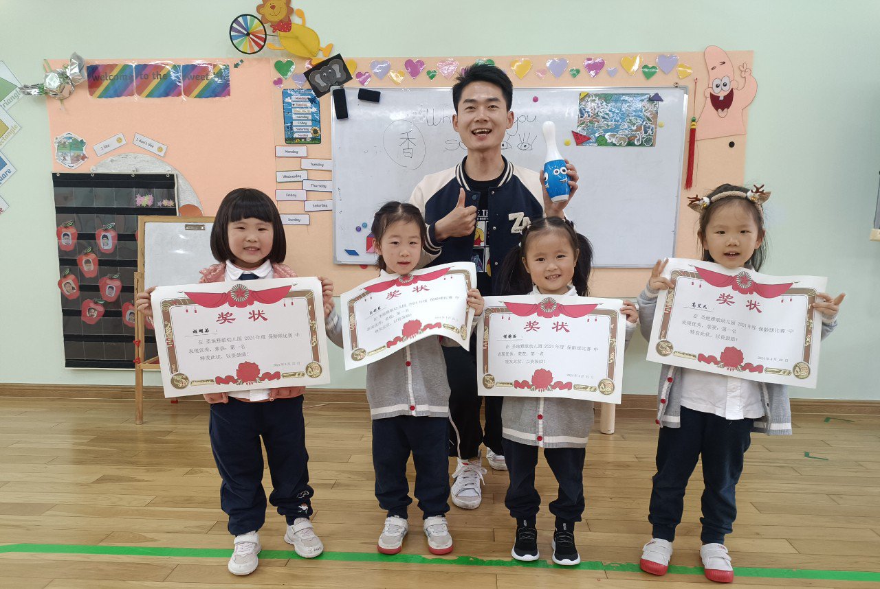 英国·威廉希尔(williamhill)唯一中文官方网站