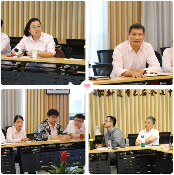 英国·威廉希尔(williamhill)唯一中文官方网站