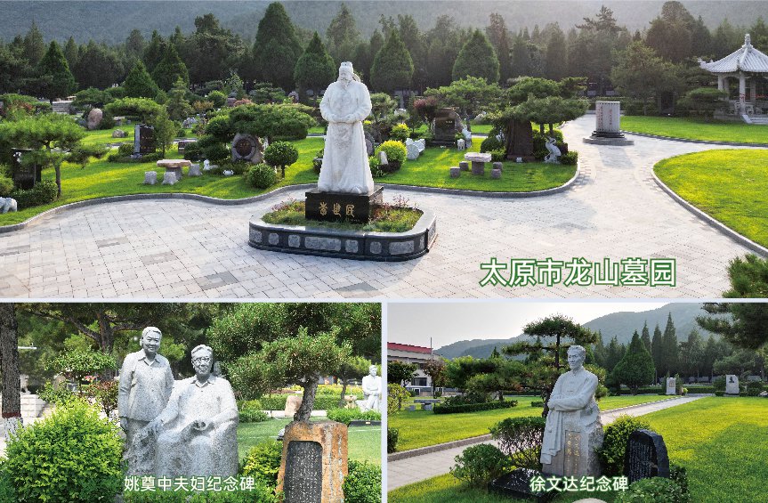 英国·威廉希尔(williamhill)唯一中文官方网站