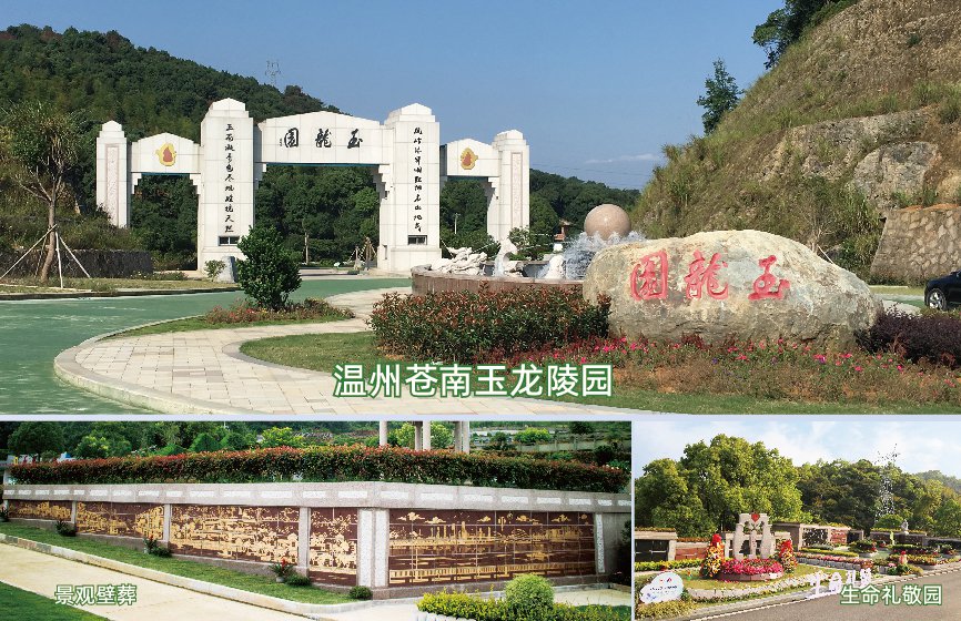 英国·威廉希尔(williamhill)唯一中文官方网站