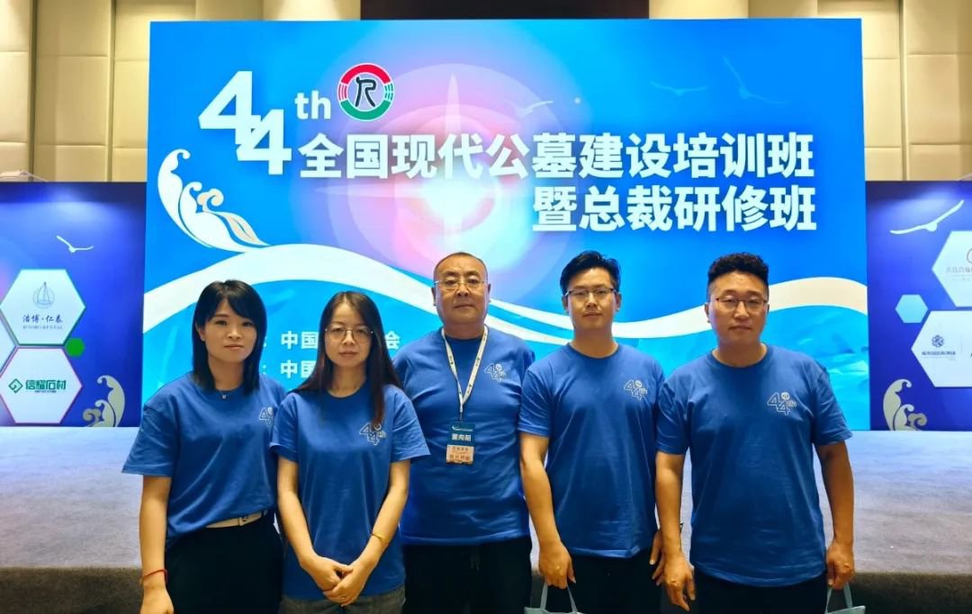 英国·威廉希尔(williamhill)唯一中文官方网站