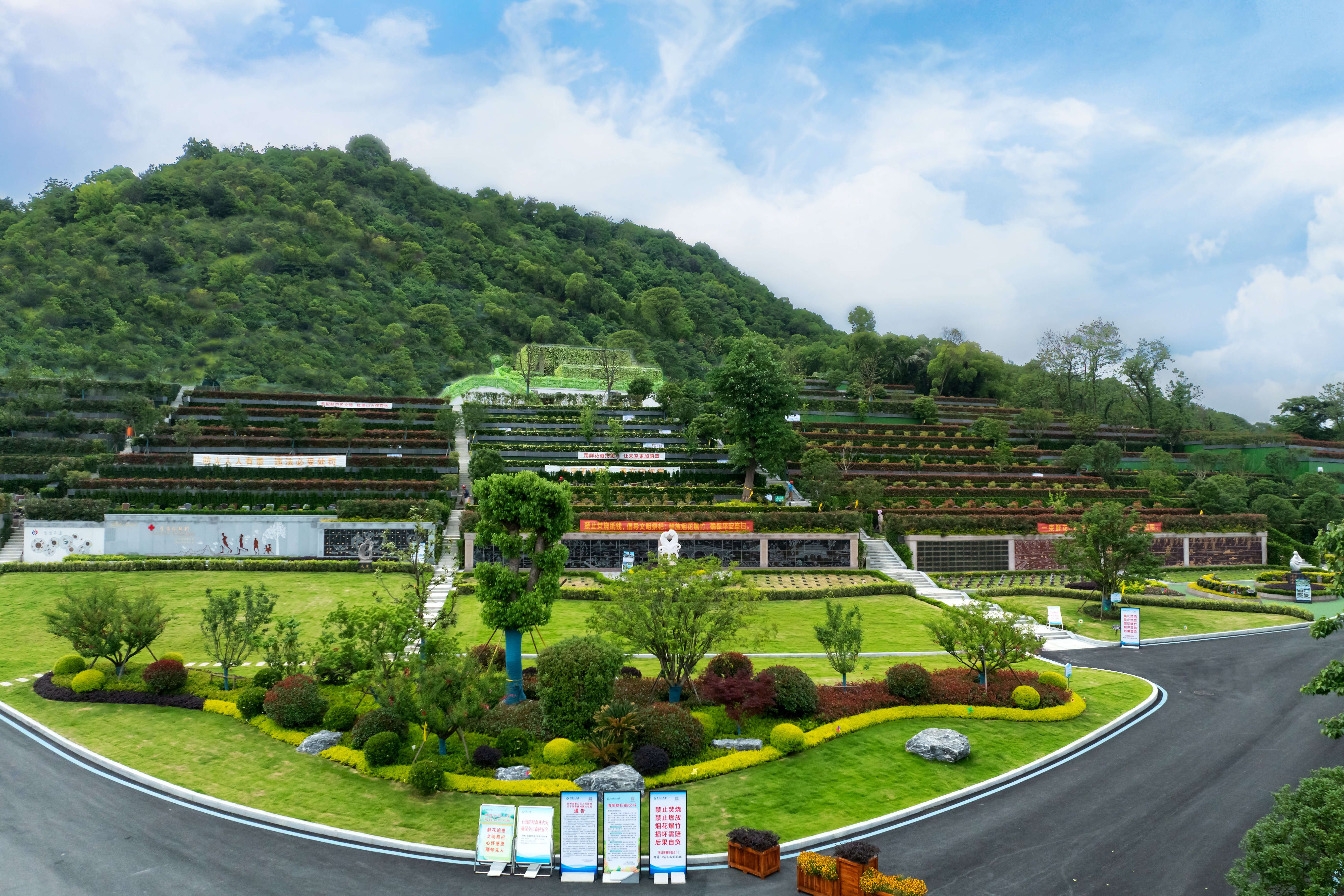 英国·威廉希尔(williamhill)唯一中文官方网站