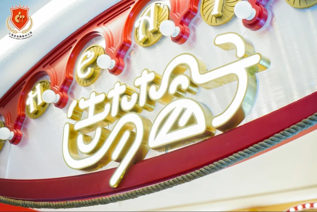 英国·威廉希尔(williamhill)唯一中文官方网站