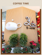 【Y·CAFE 咖啡馆】——夏日避暑新行止，一抹清凉等你来享！！