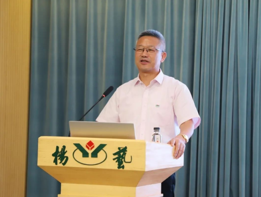 英国·威廉希尔(williamhill)唯一中文官方网站