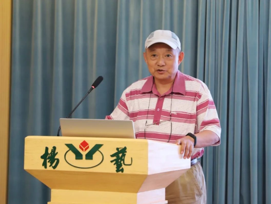 英国·威廉希尔(williamhill)唯一中文官方网站