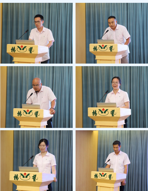 英国·威廉希尔(williamhill)唯一中文官方网站