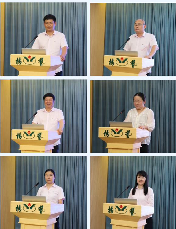 英国·威廉希尔(williamhill)唯一中文官方网站