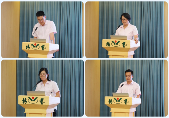 英国·威廉希尔(williamhill)唯一中文官方网站